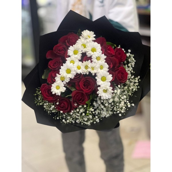 20 Gül Harfli Özel Buket